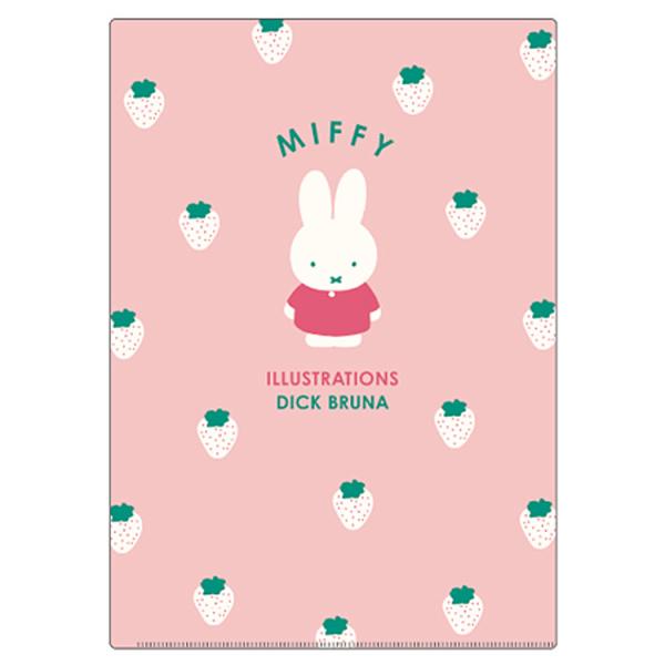 ミッフィー ハードクリアファイルA4 ピンク 055211 miffy ディック