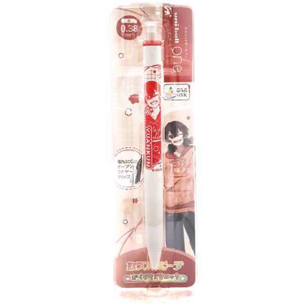 カラフルピーチ ユニボールワン 0.38mm ゆあんくん からぴちピクニック
