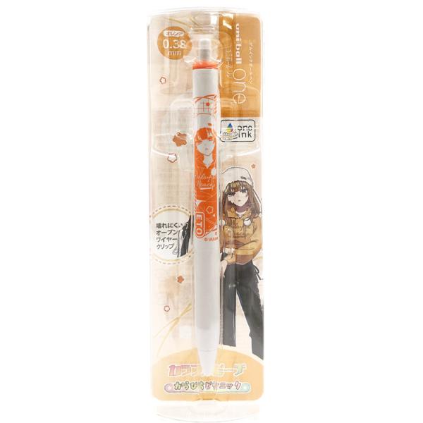 カラフルピーチ ユニボールワン 0.38mm えと からぴちピクニック