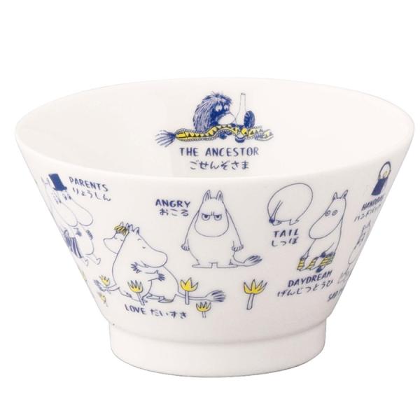 ムーミン 茶碗360ml 132678 AREKOREムーミン 第2弾 MOOMIN ムーミン谷