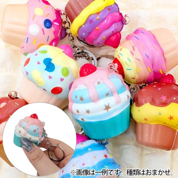 種類はおまかせ】 カップケーキ スクイーズ ミニ : キャラクター雑貨