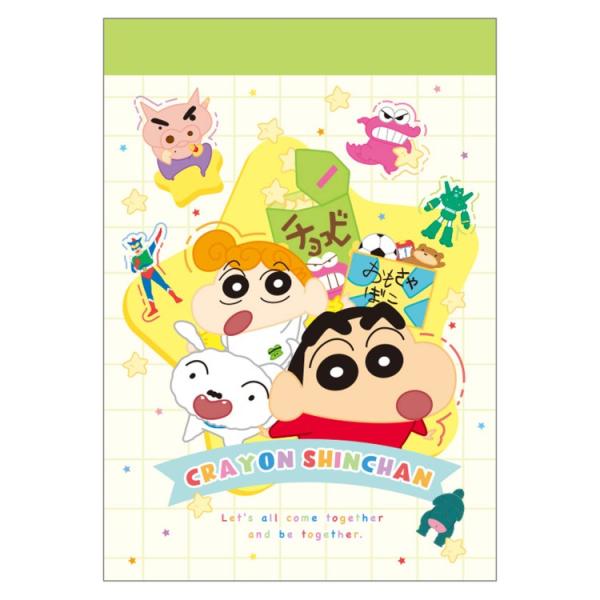 クレヨンしんちゃん ミニメモ MUGYU チョコビ 280070 クレしん Crayon