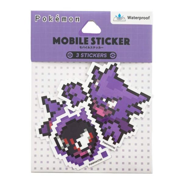 ポケットモンスター モバイルステッカー ゴース&ゴースト&ゲンガー