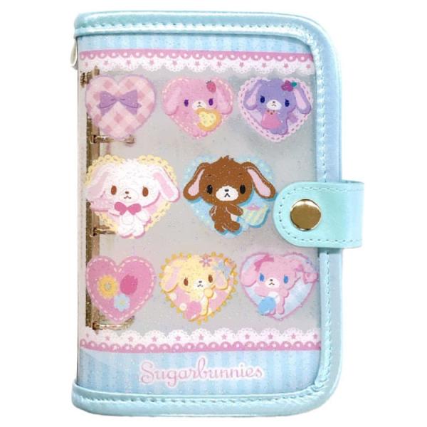 シュガーバニーズ シールバインダー ブルー 694757 SUGARBUNNIES