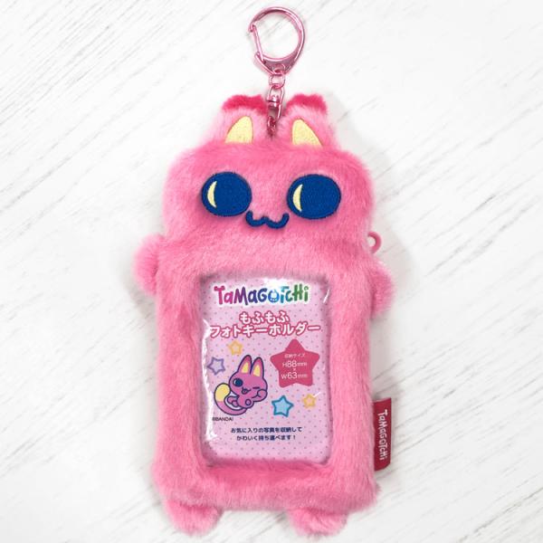 たまごっち もふもふフォトキーホルダー みゃおっち 697772