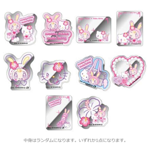 中身はランダム】メゾピアノ×ハローキティ コレクションミラー