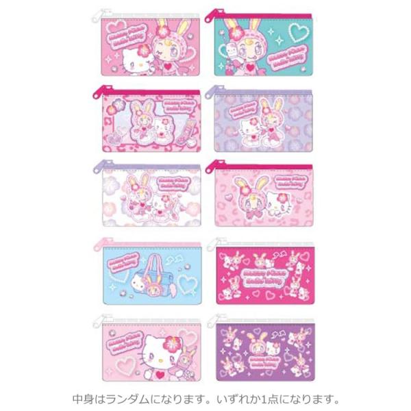 新品タグ付き メゾピアノハローキティコラボ マスコット ポーチ 中身はランダム】メゾピアノ×ハローキティ スリムポーチコレクション