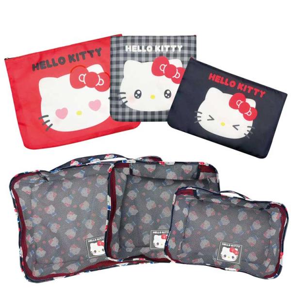 ハローキティ マルチ収納6点セット BK 169674 フェイス SANRIO