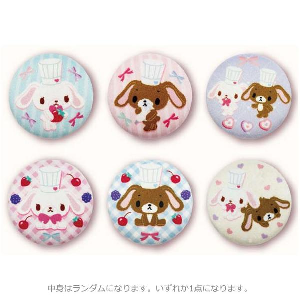 シュガーバニーズ 発売記念バッジ　非売品 中身はランダム】シュガーバニーズ シークレットコレクション ほわほわ