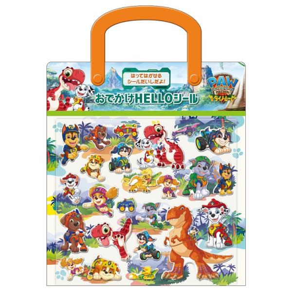 パウ・パトロール おでかけHELLOシール 2Dアート 336636 映画パウ・パトロール ザ・ダイノ・ムービー PAW PATROL