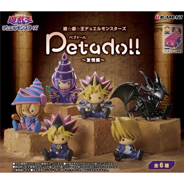 cast-shop_pg83700489-box
