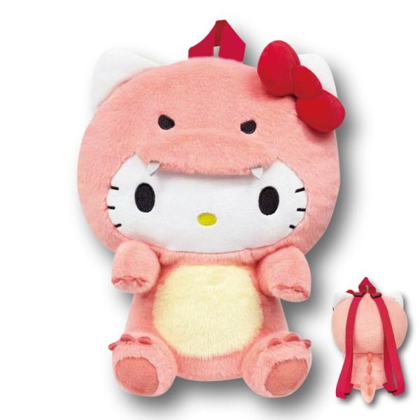 ハローキティ ぬいぐるみリュック 172001 恐竜 : キャラクター雑貨