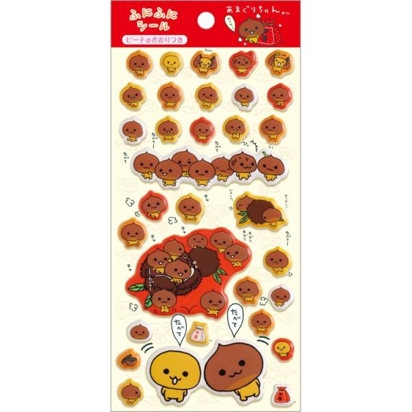 あまぐりちゃん ふにふにシール ピーチのかおりつき サンエックスユニバース【お1人様1点限り】