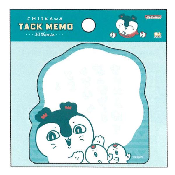 ちいかわ セリフ付箋 なんかずっとくらいとこ ダイカットふせん ふせん メモ めも メッセージ 伝言 映画ちいかわ 757230