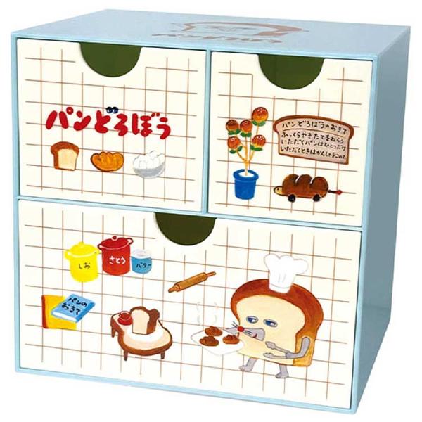 パンどろぼう キャラチェスト2 ミント 627119 柴田ケイコ