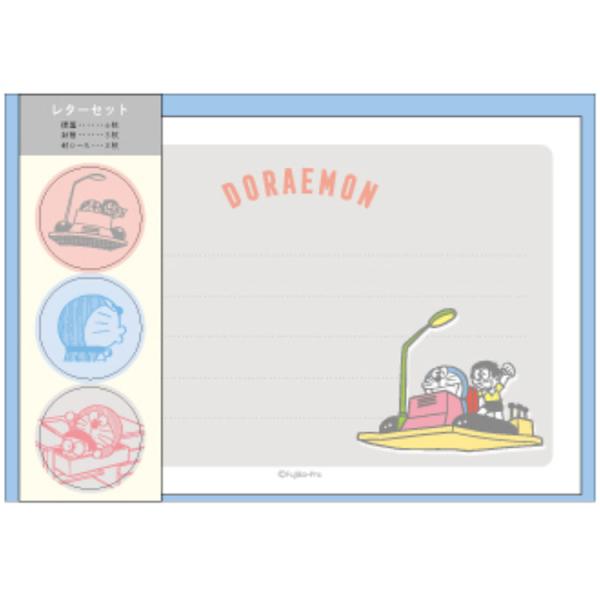 ドラえもん レターセット タイムマシン 998156 Doraemon