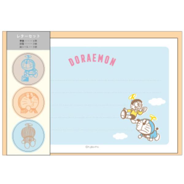 ドラえもん レターセット タケコプター 998163 Doraemon