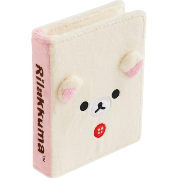 【10月下旬以降〜出荷】リラックマ ふわふわマルチコレクションホルダー コリラックマ あつめてカード対応 ぬいぐるみフェイス カードホルダー ホワイト