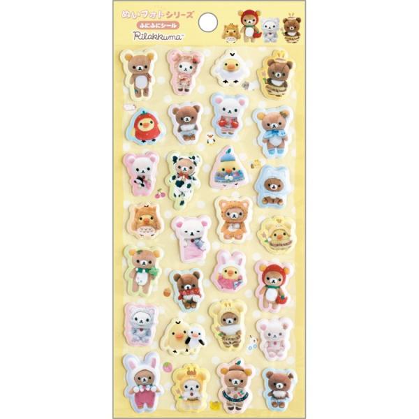 【10月下旬以降〜出荷】リラックマ ふにふにシール SE76602 ぬいフォトシリーズ 第2弾 あのころのリラックマ