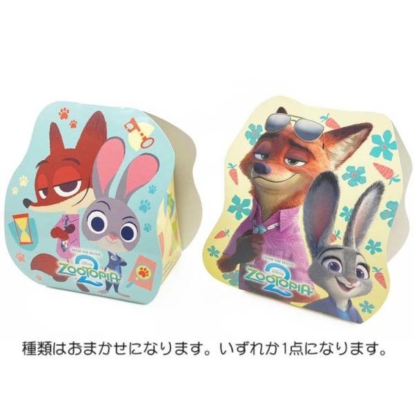 種類はおまかせ】 ズートピア2 バディボックス お菓子ギフト Disney