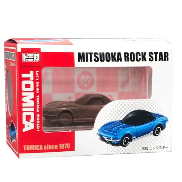 トミカ 立体チョコ A.光岡 ロックスター 062291 お菓子ギフト