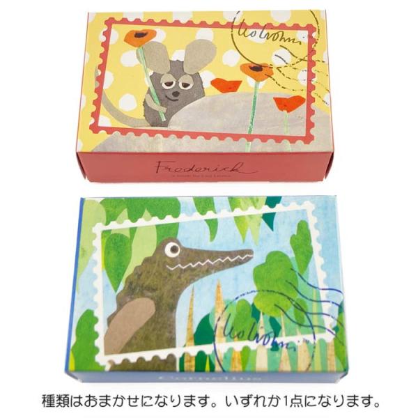 ［商品仕様］パッケージにチョコが2個入った商品です。【サイズ】約W92×H61×D26mm【重量】約22g【種類】全2種【内容】1個【賞味期間】210日※ショッパーバッグは付属しません。［特記事項］※You can not choose w...