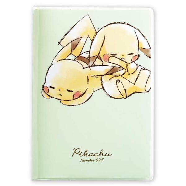 cast-shop_py03305370