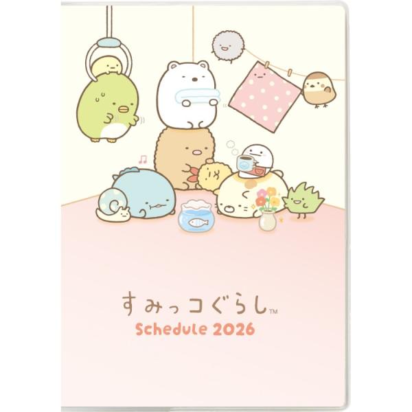 【ほふこ（10月1日ご購入予定）】 Amazon.co.jp: エルコミューン マトカ 手帳 2026年 B6