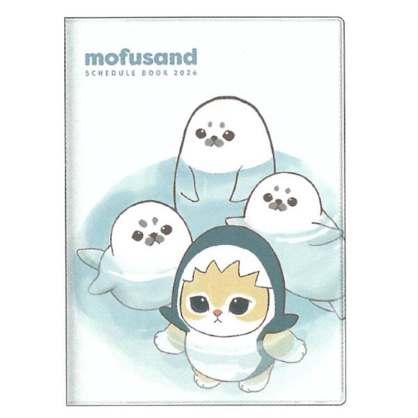 cast-shop_py12s2958856