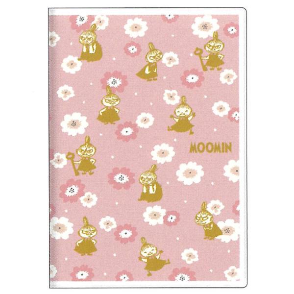 cast-shop_py12s2958937