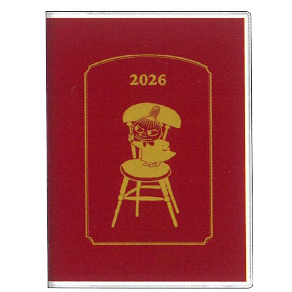 cast-shop_py12s2959089