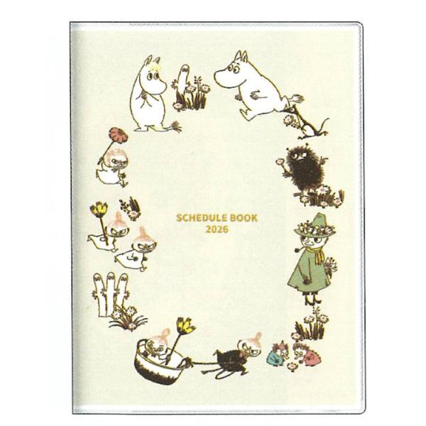 cast-shop_py12s2959097