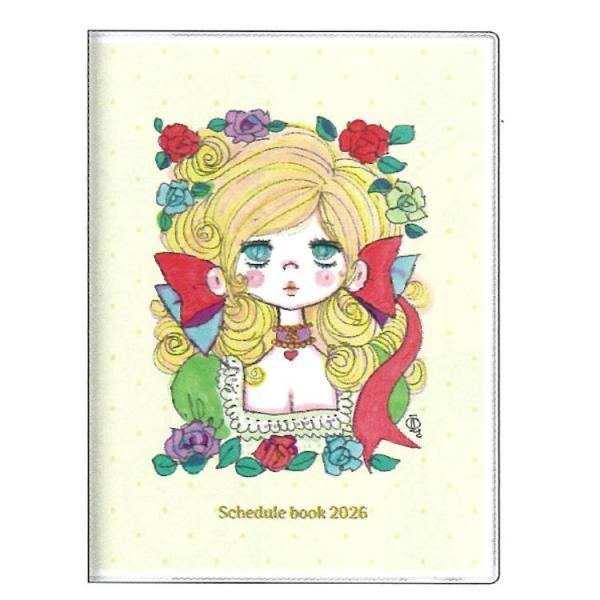 cast-shop_py12s2959127