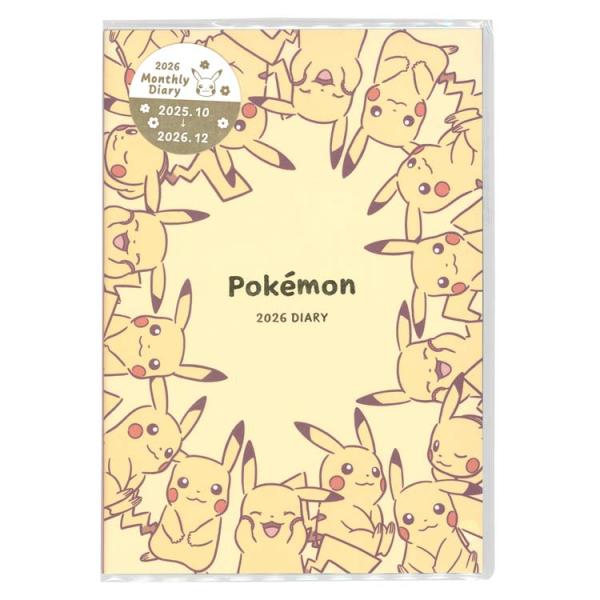 ポケットモンスター 手帳 2026年スケジュール帳 1000137344 2025年10月