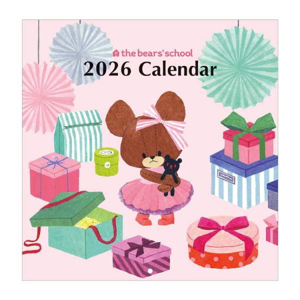くまのがっこう 2026年カレンダー ウォールカレンダー 壁掛け