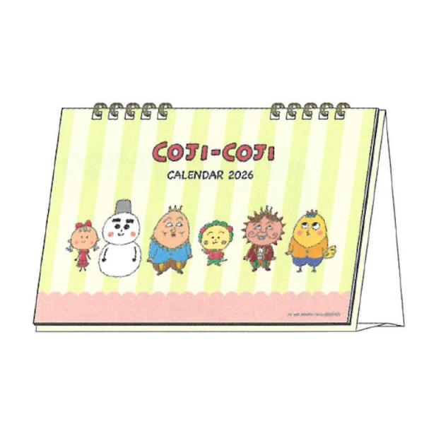 ドラゴンクエストⅠ・Ⅱ デスクカレンダー (メクルト・ミレーラ) 新品