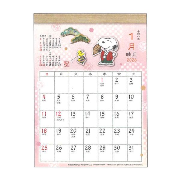 スヌーピー 2026年カレンダー 1000136962 壁掛け 和風