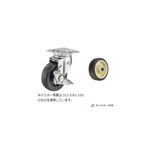 【7個セット】ハンマーキャスター 313S-UB100 旋回式ウレタン車輪 ハンマーキャスター 313S-UB100 自在ストッパー付 : キャスター