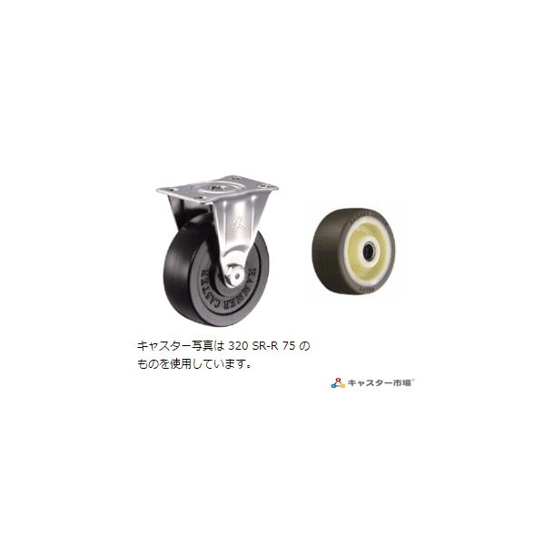 (画像の説明)※キャスターと車輪が並んでいる画像は左側はキャスターの金具を表し右側は使用する車輪を表しています※キャスターのみの画像は代表画像です※車輪のみの画像は代表画像です※全ての画像はサイズ違いを含む代表画像及びイメージですこの為、実...