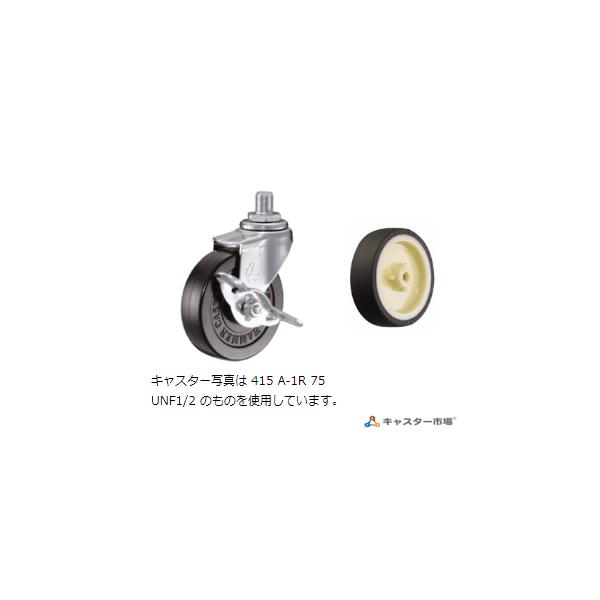 �n���}�[�L���X�^�[  415A-2UR75 ���i�摜