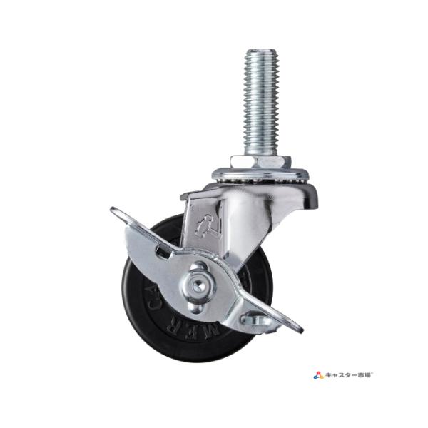 (画像の説明)※キャスターと車輪が並んでいる画像は左側はキャスターの金具を表し右側は使用する車輪を表しています※キャスターのみの画像は代表画像です※車輪のみの画像は代表画像です※全ての画像はサイズ違いを含む代表画像及びイメージですこの為、実...