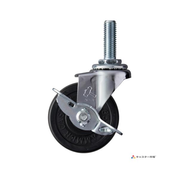 (画像の説明)※キャスターと車輪が並んでいる画像は左側はキャスターの金具を表し右側は使用する車輪を表しています※キャスターのみの画像は代表画像です※車輪のみの画像は代表画像です※全ての画像はサイズ違いを含む代表画像及びイメージですこの為、実...