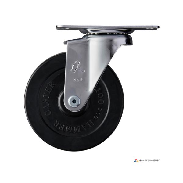 420E-R100 ハンマーキャスター 自在ストッパーなし :420E-R100