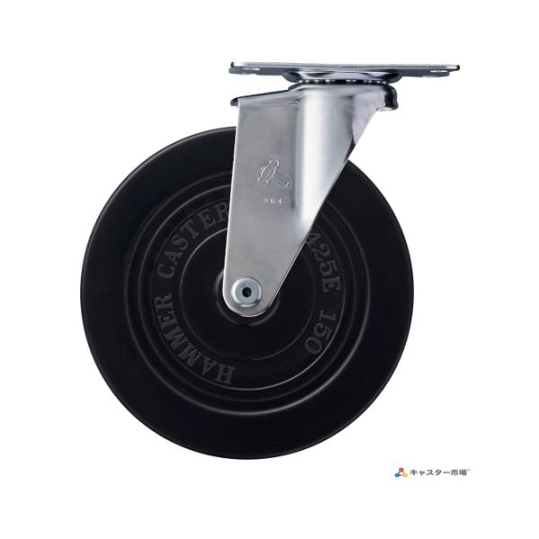 マート ハンマーキャスター 420YS-UBB150 thebabysense.ca