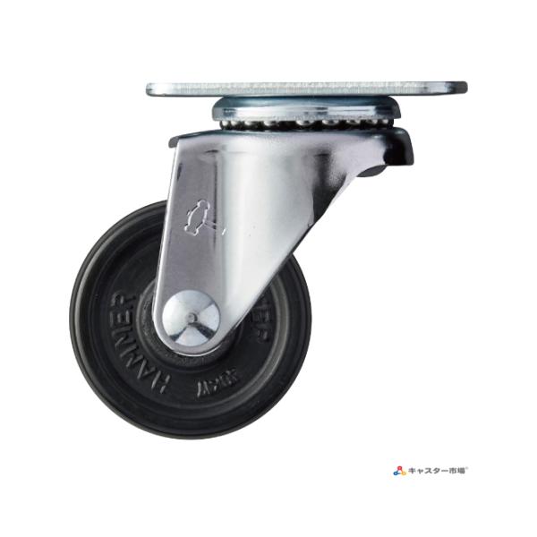 工具ランドショップハンマー 固定式ゴム車輪 ４０ｍｍ 品番 1個