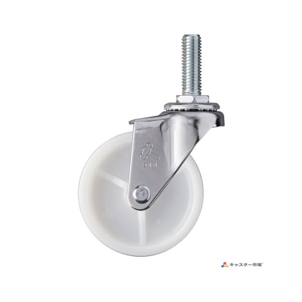 (画像の説明)※キャスターと車輪が並んでいる画像は左側はキャスターの金具を表し右側は使用する車輪を表しています※キャスターのみの画像は代表画像です※車輪のみの画像は代表画像です※全ての画像はサイズ違いを含む代表画像及びイメージですこの為、実...