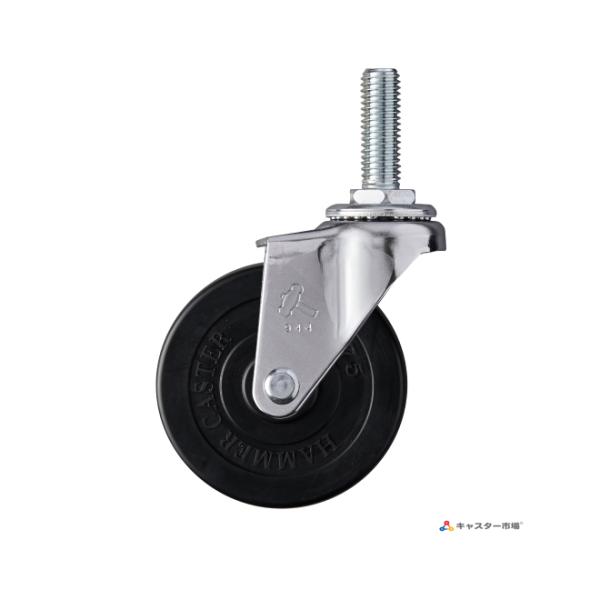 (画像の説明)※キャスターと車輪が並んでいる画像は左側はキャスターの金具を表し右側は使用する車輪を表しています※キャスターのみの画像は代表画像です※車輪のみの画像は代表画像です※全ての画像はサイズ違いを含む代表画像及びイメージですこの為、実...