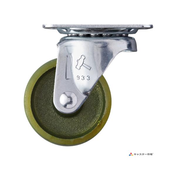 (画像の説明)※キャスターと車輪が並んでいる画像は左側はキャスターの金具を表し右側は使用する車輪を表しています※キャスターのみの画像は代表画像です※車輪のみの画像は代表画像です※全ての画像はサイズ違いを含む代表画像及びイメージですこの為、実...