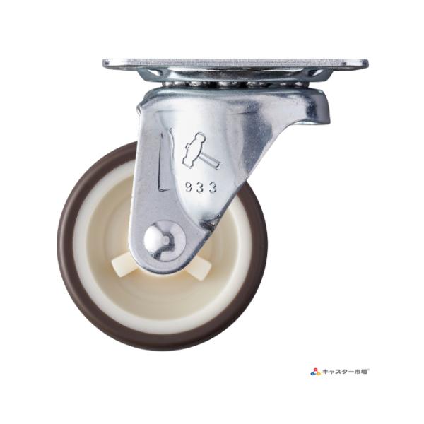 (画像の説明)※キャスターと車輪が並んでいる画像は左側はキャスターの金具を表し右側は使用する車輪を表しています※キャスターのみの画像は代表画像です※車輪のみの画像は代表画像です※全ての画像はサイズ違いを含む代表画像及びイメージですこの為、実...