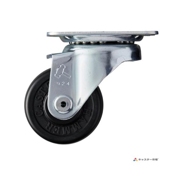 (画像の説明)※キャスターと車輪が並んでいる画像は左側はキャスターの金具を表し右側は使用する車輪を表しています※キャスターのみの画像は代表画像です※車輪のみの画像は代表画像です※全ての画像はサイズ違いを含む代表画像及びイメージですこの為、実...